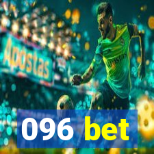 096 bet